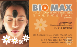 BIO MAX-Jeremy Tan