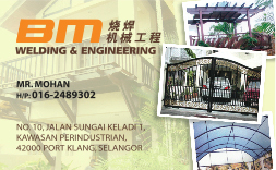 BM WELDING-front