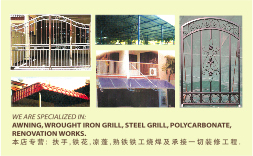 BM WELDING