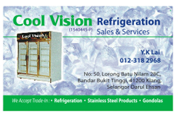 COOL VISION-Y.K Lai