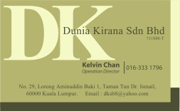 DK