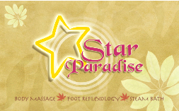 Star Paradise-BACK