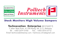 Technovation-back
