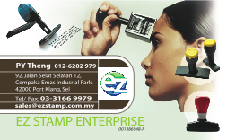 ez-PY Theng