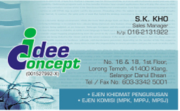 idee concept-