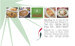 natura restaurant