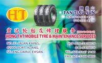 HONG TAT Tyre