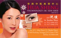Hua Sheng-