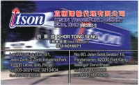 Itson-transport
