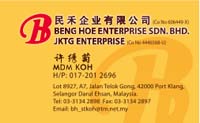 JKTG-