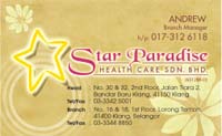 Star Paradise-ANDREW NGUI