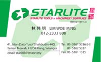 Starlite-WMing-1