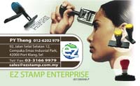 ez-PY Theng