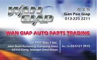 wan Gaip-