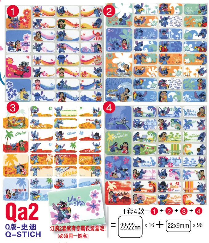Qa2.jpg