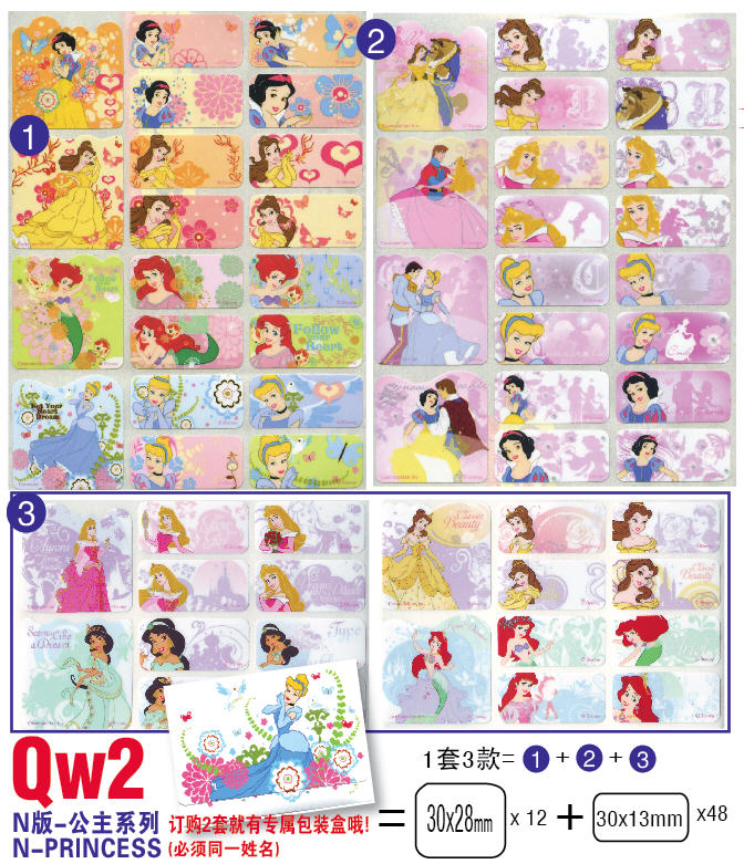 Qw2.jpg