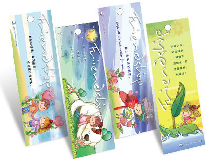bookmark-6.jpg