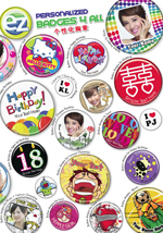 button_badge-booklet.jpg