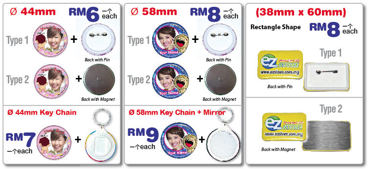 ez_badges_price-2.jpg