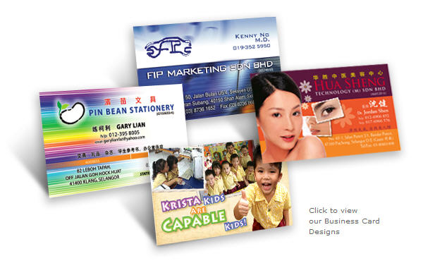 ez_business_card_2.jpg