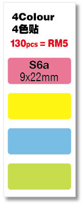 mono-4_color.jpg
