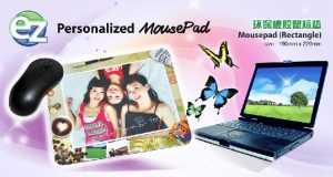 mousepad_intro__89308.jpg