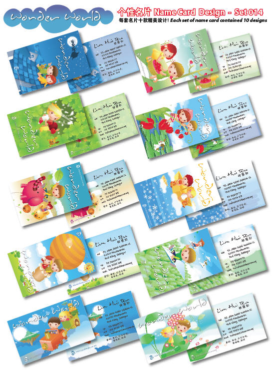 nameCard-14.jpg