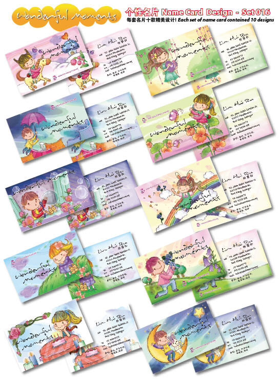 nameCard-16.jpg