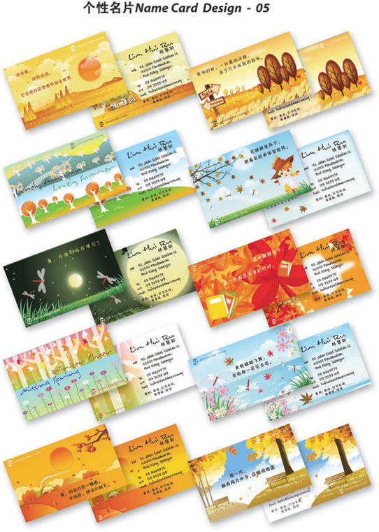 nameCard-5.jpg