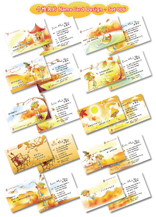 nameCard-6.jpg
