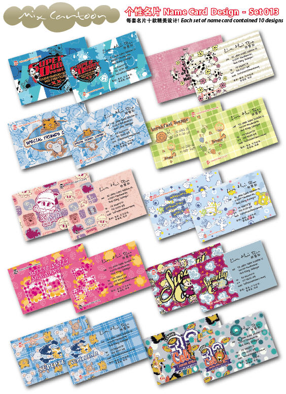 namecard-13.jpg
