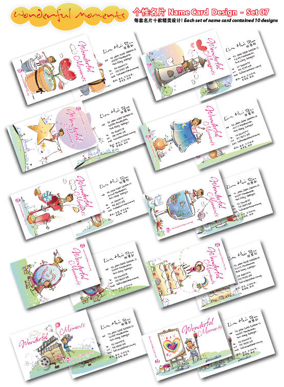 namecard-7.jpg