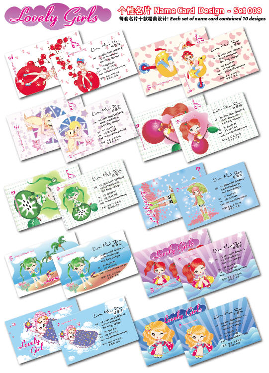 namecard-8.jpg