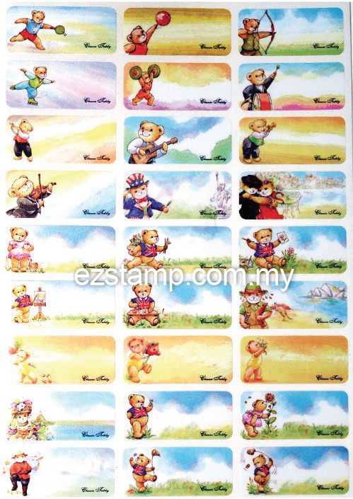 W058 TEDDY BEAR (big)