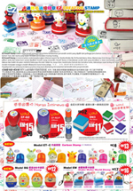 stamp-booklet.jpg