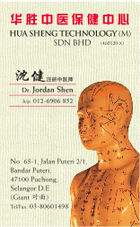 Adobe Web Photo Gallery