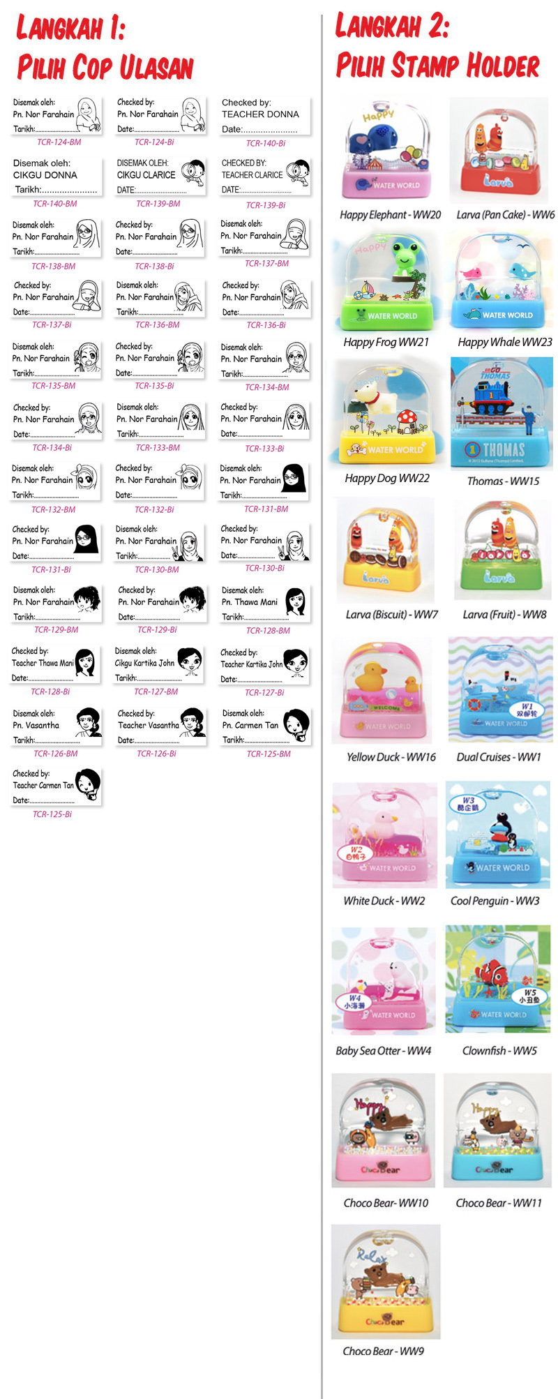 disemak-oleh-web2.jpg