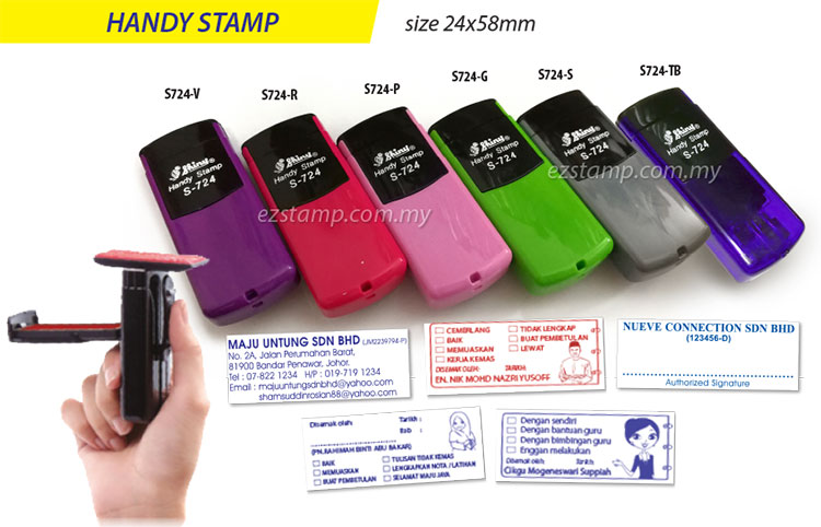 handy stamp S724