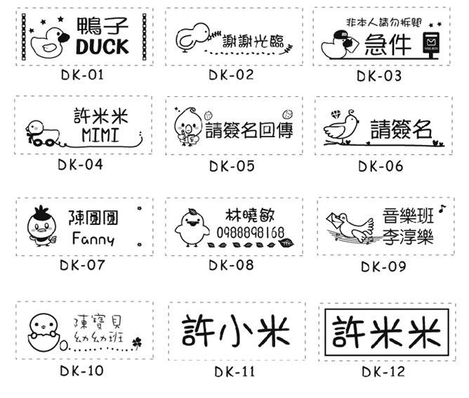yellow-duck-stamp.gif