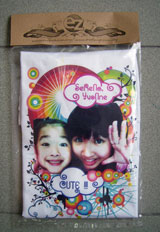 ez stamp personalized gift